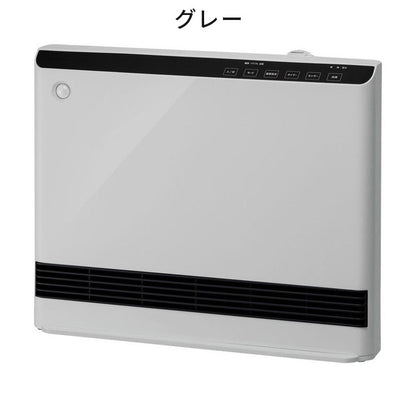 セラミックヒーター 1200W 大風量 リモコン付 加湿機能 マキシムワイドヒート CH-T2261 乾燥を防ぐ 人感 室温 センサー 送風 暖房 風量2段階切替 電気ストーブ スリーアップ THREEUP