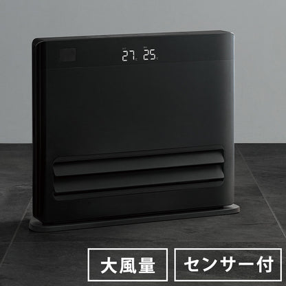 パネルセラミックヒーター グランヒート 1200W 600W 節電 おしゃれ 暖房 オートルーバー付 大風量 節電センサー ワイド 大型LEDディスプレイ 電気ヒーター THREEUP スリーアップ CH-T2383