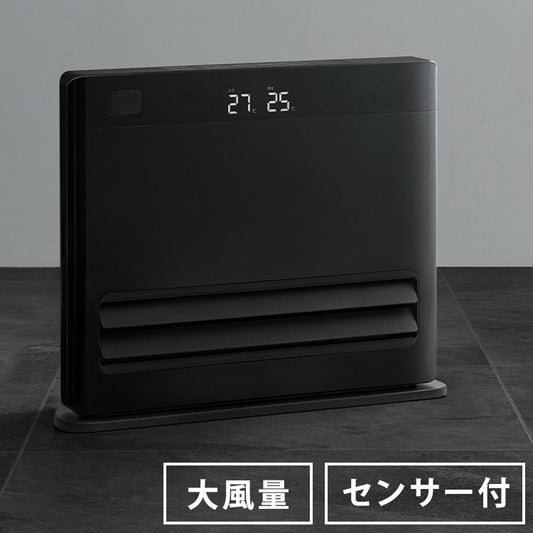 パネルセラミックヒーター グランヒート 1200W 600W 節電 おしゃれ 暖房 オートルーバー付 大風量 節電センサー ワイド 大型LEDディスプレイ 電気ヒーター THREEUP スリーアップ CH-T2383