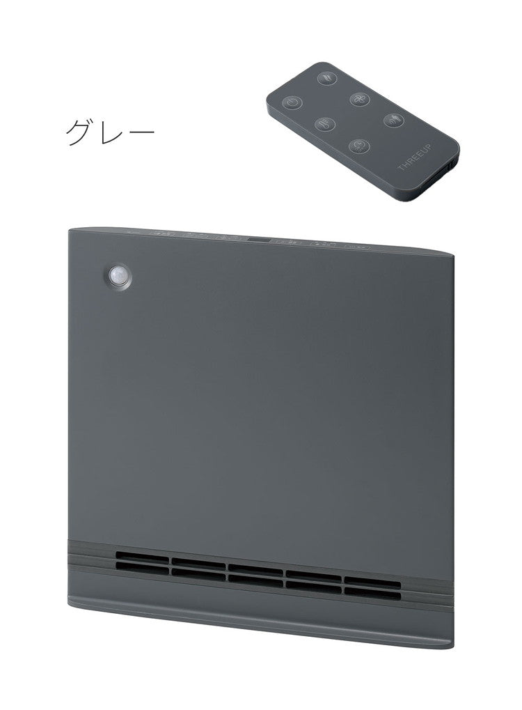 節電/室温センサー付 大風量パネルセラミックヒーター 電気ヒーター 人感センサー 温度設定 1200W スマートスリムヒート THREEUP スリーアップ CH-T2496
