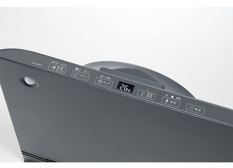 節電/室温センサー付 大風量パネルセラミックヒーター 電気ヒーター 人感センサー 温度設定 1200W スマートスリムヒート THREEUP スリーアップ CH-T2496