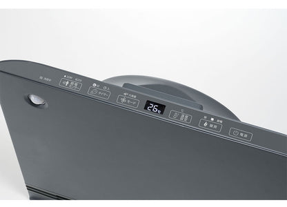 節電/室温センサー付 大風量パネルセラミックヒーター 電気ヒーター 人感センサー 温度設定 1200W スマートスリムヒート THREEUP スリーアップ CH-T2496