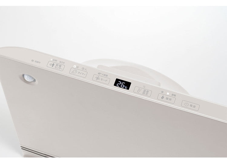 節電/室温センサー付 大風量パネルセラミックヒーター 電気ヒーター 人感センサー 温度設定 1200W スマートスリムヒート THREEUP スリーアップ CH-T2496