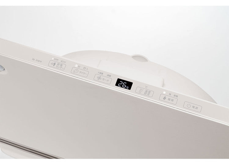 節電/室温センサー付 大風量パネルセラミックヒーター 節電 大風量 足元ヒーター 暖房 ギフト スマートスリムヒート ワイド THREEUP スリーアップ CH-T2497