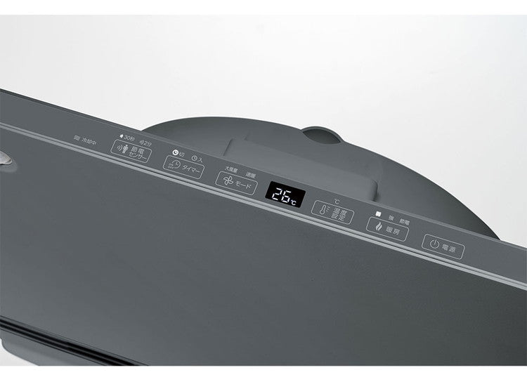 節電/室温センサー付 大風量パネルセラミックヒーター 節電 大風量 足元ヒーター 暖房 ギフト スマートスリムヒート ワイド THREEUP スリーアップ CH-T2497