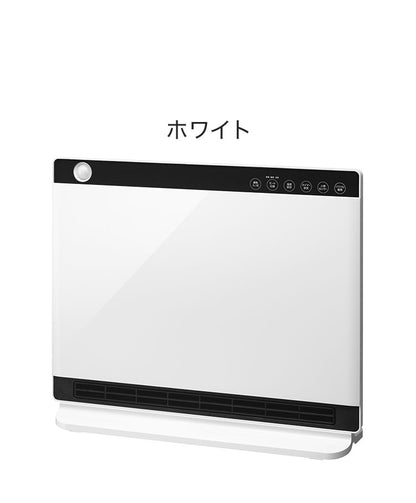 セラミックヒーター 大風量 1200W リモコン付 ヒートワイドスリム CH-T2236 室温 人感 センサー 送風 暖房 電気ストーブ 電気ヒーター 風量3段階切替 スリーアップ THREEUP