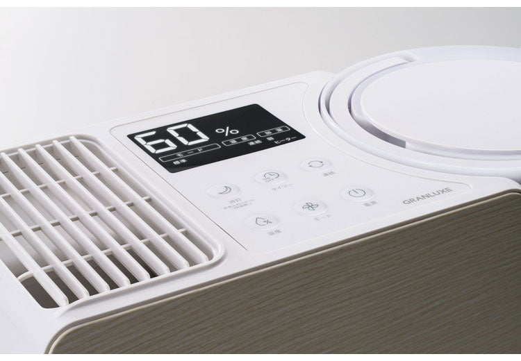 気化式 加湿器 5L 大容量 上部給水 リモコン付 グランリュクス CL-T2269 木目 抗菌 最大500ml/h 5.0L 14畳適応 静音 ハイブリッド式 スリーアップ THREEUP