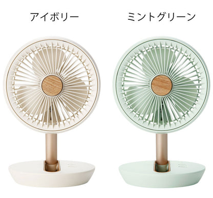 スリーアップ 充電式 木目調 デスクファン 壁掛け可 折りたためる 持ち運べる コードレス 卓上 静音 USB充電 コンパクト 小型 ミニファン デスクフォールディングファン DF-T2126 THREEUP
