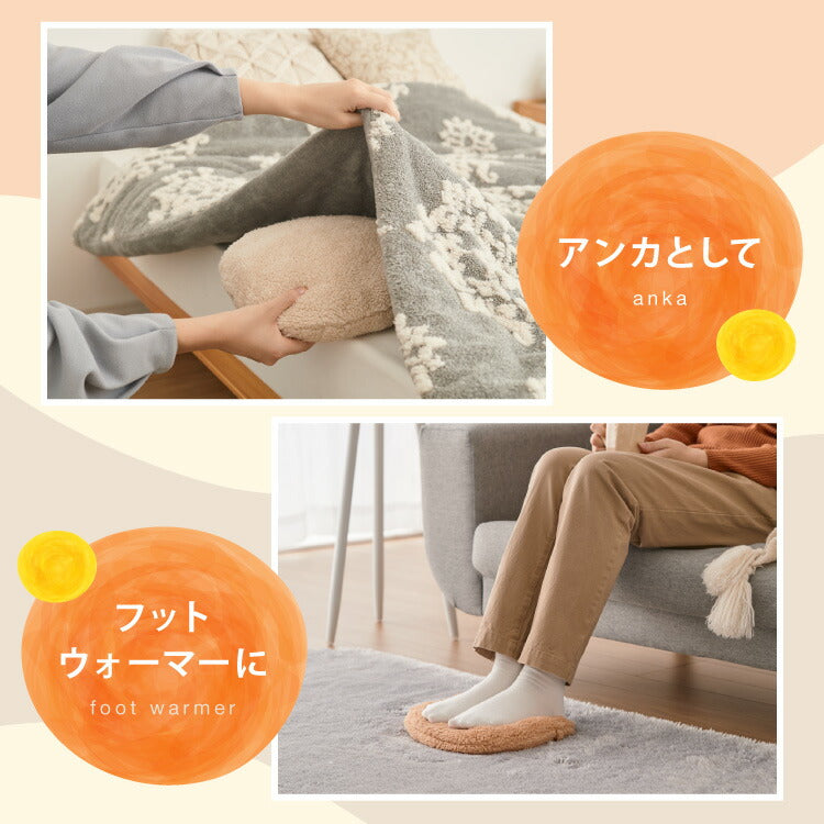 湯たんぽ 充電式 かわいい nuku2 ぬくぬく 蓄熱式 充電式湯たんぽ 電気湯たんぽ コードレス湯たんぽ エコ 節電 節約 省エネ 充電式エコ湯たんぽ 電気あんか 繰り返し使える EWT-2143 スリーアップ