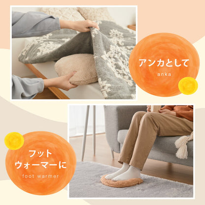 湯たんぽ 充電式 かわいい nuku2 ぬくぬく 蓄熱式 充電式湯たんぽ 電気湯たんぽ コードレス湯たんぽ エコ 節電 節約 省エネ 充電式エコ湯たんぽ 電気あんか 繰り返し使える EWT-2143 スリーアップ