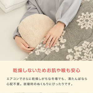 蓄熱式 湯たんぽ nuku2 ぬくぬく EWT-2143 スリーアップ 充電式 充電式湯たんぽ 電気湯たんぽ コードレス湯たんぽ エコ 充電式エコ湯たんぽ 電気あんか 繰り返し使える
