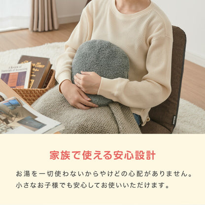 湯たんぽ 充電式 かわいい nuku2 ぬくぬく 蓄熱式 充電式湯たんぽ 電気湯たんぽ コードレス湯たんぽ エコ 節電 節約 省エネ 充電式エコ湯たんぽ 電気あんか 繰り返し使える EWT-2143 スリーアップ