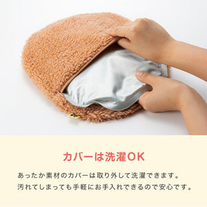 蓄熱式 湯たんぽ nuku2 ぬくぬく EWT-2143 スリーアップ 充電式 充電式湯たんぽ 電気湯たんぽ コードレス湯たんぽ エコ 充電式エコ湯たんぽ 電気あんか 繰り返し使える