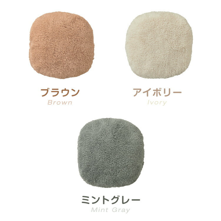 湯たんぽ 充電式 かわいい nuku2 ぬくぬく 蓄熱式 充電式湯たんぽ 電気湯たんぽ コードレス湯たんぽ エコ 節電 節約 省エネ 充電式エコ湯たんぽ 電気あんか 繰り返し使える EWT-2143 スリーアップ