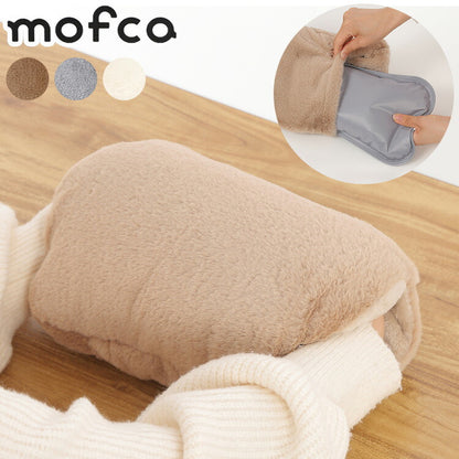 蓄熱式湯たんぽ mofca モフカ 湯たんぽ 蓄熱式 暖房器具 電気湯たんぽ クワッズ QUADS 温度ヒューズ サーモスタット 冷え性 節電 コードレス お湯交換不要 乾燥 繰り返し使える QS330