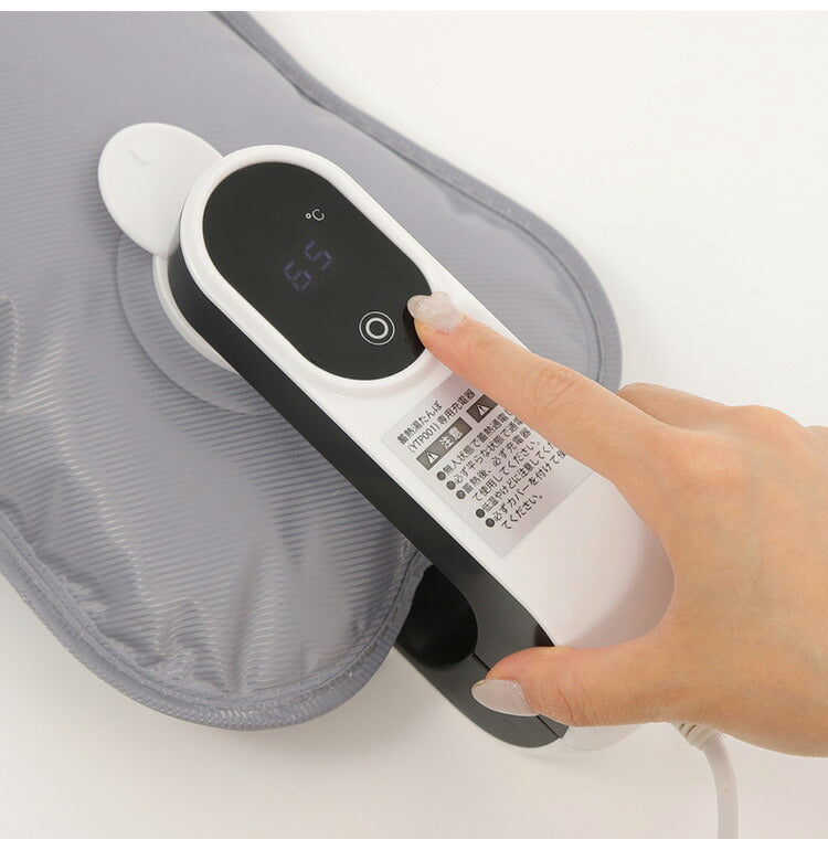 蓄熱式湯たんぽ mofca モフカ 湯たんぽ 蓄熱式 暖房器具 電気湯たんぽ クワッズ QUADS 温度ヒューズ サーモスタット 冷え性 節電 コードレス お湯交換不要 乾燥 繰り返し使える QS330