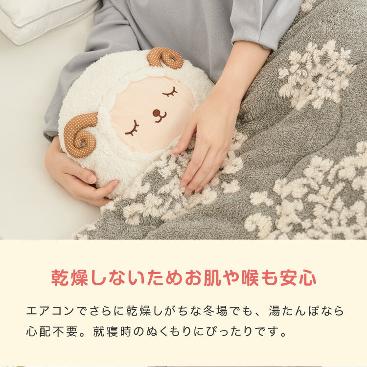 湯たんぽ アニマル ぬいぐるみ かわいい 充電式 蓄熱式 電気湯たんぽ 充電式湯たんぽ エコ 省エネ 節電 繰り返し使える 電気あんか ギフト プレゼント スリーアップ THREEUP EWT-2144