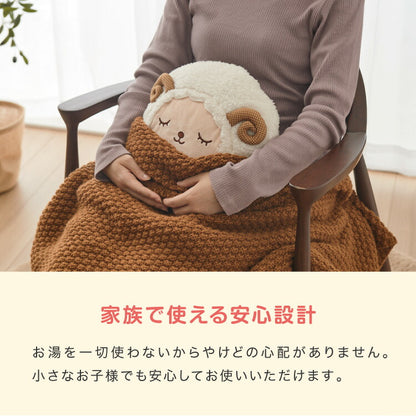 蓄熱式 湯たんぽ nuku2 ぬくぬく アニマル スリーアップ 充電式 充電式湯たんぽ 電気湯たんぽ コードレス湯たんぽ エコ 充電式エコ湯たんぽ 繰り返し使える
