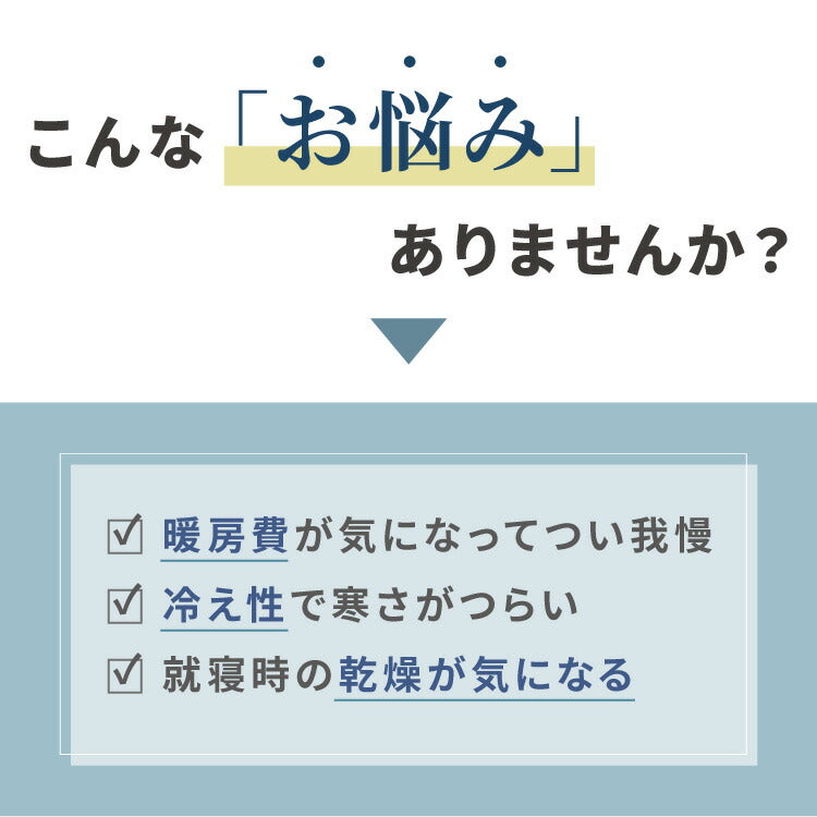 蓄熱式 湯たんぽ nuku2 ぬくぬく アニマル スリーアップ 充電式 充電式湯たんぽ 電気湯たんぽ コードレス湯たんぽ エコ 充電式エコ湯たんぽ 繰り返し使える