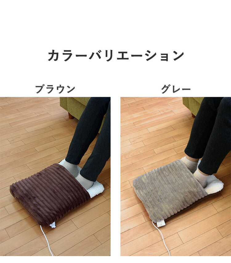 足ポカクッション USB 足入れ クッション シープボア ファー あったかグッズ オフィス デスク 足元 寒さ対策 足 温める 足ぽか 冬 暖かい フットクッション フットウォーマー 温かい 防寒 冷え