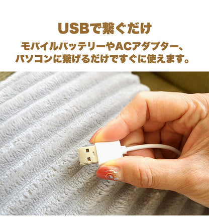 足ポカクッション USB 足入れ クッション シープボア ファー あったかグッズ オフィス デスク 足元 寒さ対策 足 温める 足ぽか 冬 暖かい フットクッション フットウォーマー 温かい 防寒 冷え