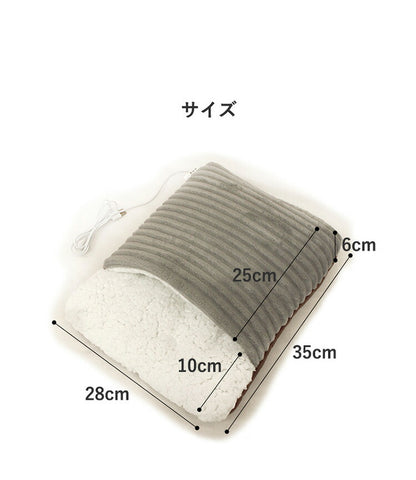 足ポカクッション USB 足入れ クッション シープボア ファー あったかグッズ オフィス デスク 足元 寒さ対策 足 温める 足ぽか 冬 暖かい フットクッション フットウォーマー 温かい 防寒 冷え