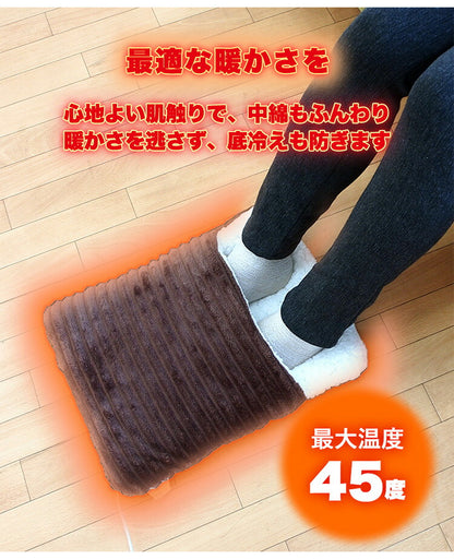 足ポカクッション USB 足入れ クッション シープボア ファー あったかグッズ オフィス デスク 足元 寒さ対策 足 温める 足ぽか 冬 暖かい フットクッション フットウォーマー 温かい 防寒 冷え