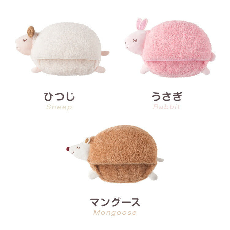 湯たんぽ 充電式 フットウォーマー かわいい nuku2 ぬくぬく EWT-2147 蓄熱式 省エネ エコ 節電 ウォーマー フット 脚 足 温め 電気湯たんぽ 繰り返し使える プレゼント スリーアップ EWT-2047