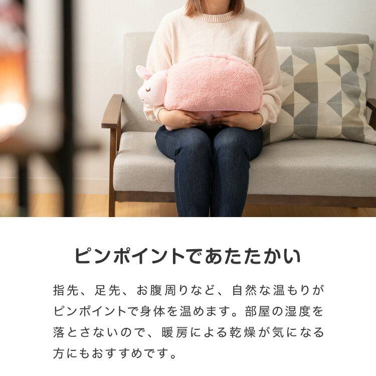 湯たんぽ 充電式 フットウォーマー かわいい nuku2 ぬくぬく EWT-2147 蓄熱式 省エネ エコ 節電 ウォーマー フット 脚 足 温め 電気湯たんぽ 繰り返し使える プレゼント スリーアップ EWT-2047