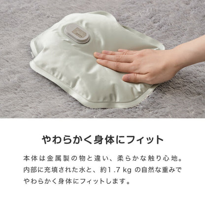 湯たんぽ 充電式 フットウォーマー かわいい nuku2 ぬくぬく EWT-2147 蓄熱式 省エネ エコ 節電 ウォーマー フット 脚 足 温め 電気湯たんぽ 繰り返し使える プレゼント スリーアップ EWT-2047