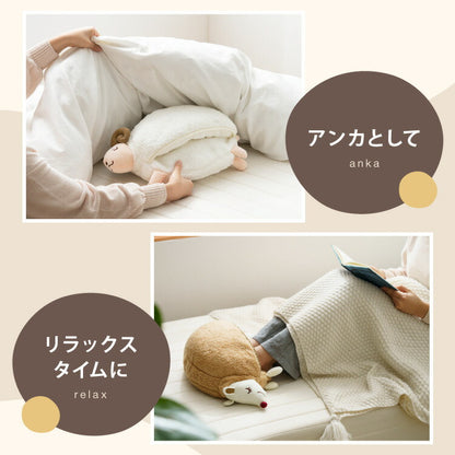 湯たんぽ 充電式 フットウォーマー かわいい nuku2 ぬくぬく EWT-2147 蓄熱式 省エネ エコ 節電 ウォーマー フット 脚 足 温め 電気湯たんぽ 繰り返し使える プレゼント スリーアップ EWT-2047