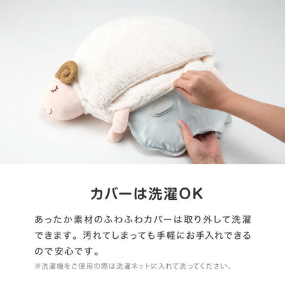 湯たんぽ 充電式 フットウォーマー かわいい nuku2 ぬくぬく EWT-2147 蓄熱式 省エネ エコ 節電 ウォーマー フット 脚 足 温め 電気湯たんぽ 繰り返し使える プレゼント スリーアップ EWT-2047