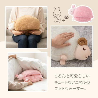 湯たんぽ 充電式 フットウォーマー かわいい nuku2 ぬくぬく EWT-2147 蓄熱式 省エネ エコ 節電 ウォーマー フット 脚 足 温め 電気湯たんぽ 繰り返し使える プレゼント スリーアップ EWT-2047