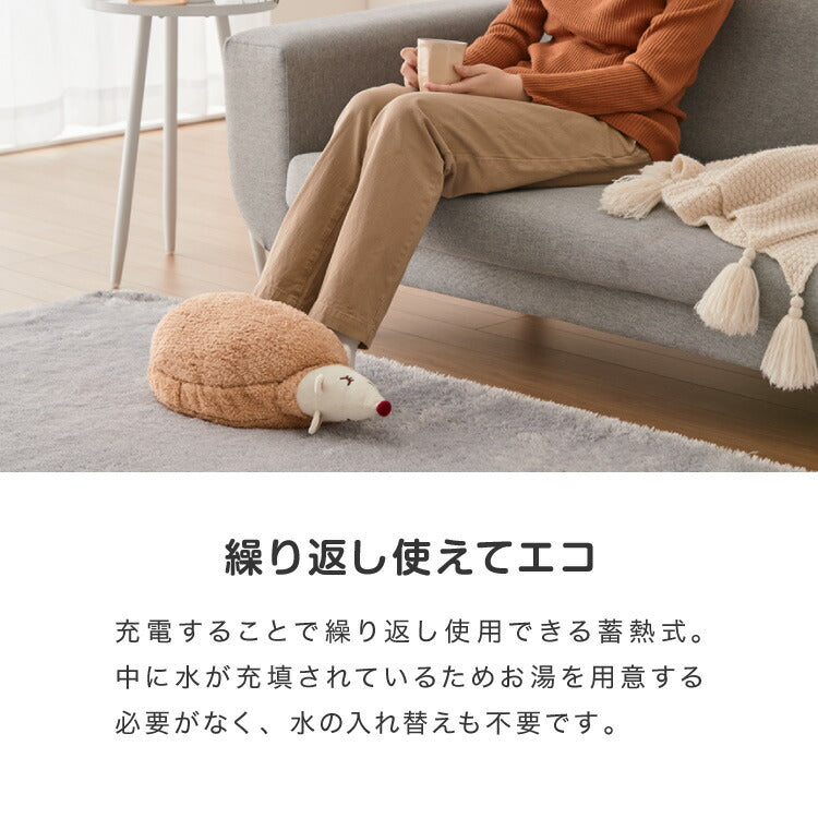 湯たんぽ 充電式 フットウォーマー かわいい nuku2 ぬくぬく EWT-2147 蓄熱式 省エネ エコ 節電 ウォーマー フット 脚 足 温め 電気湯たんぽ 繰り返し使える プレゼント スリーアップ EWT-2047