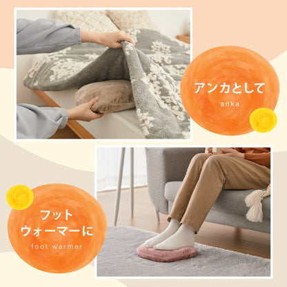 湯たんぽ フランネル素材 かわいい 充電式 電気湯たんぽ 充電式湯たんぽ コードレス湯たんぽ エコ 電気あんか 繰り返し使える 電気あんか ギフト プレゼント スリーアップ THREEUP EWT-2162