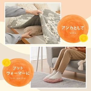 蓄熱式 湯たんぽ nuku2 ぬくぬく フランネル EWT-2162 スリーアップ 充電式 充電式湯たんぽ 電気湯たんぽ コードレス湯たんぽ エコ 充電式エコ湯たんぽ 電気あんか 繰り返し使える