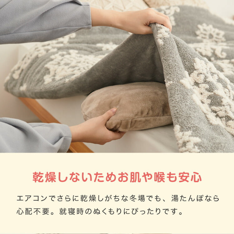 蓄熱式 湯たんぽ nuku2 ぬくぬく フランネル EWT-2162 スリーアップ 充電式 充電式湯たんぽ 電気湯たんぽ コードレス湯たんぽ エコ 充電式エコ湯たんぽ 電気あんか 繰り返し使える
