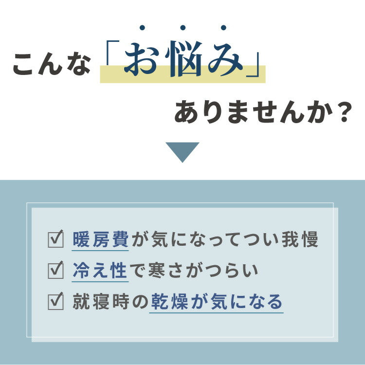 湯たんぽ フランネル素材 かわいい 充電式 電気湯たんぽ 充電式湯たんぽ コードレス湯たんぽ エコ 電気あんか 繰り返し使える 電気あんか ギフト プレゼント スリーアップ THREEUP EWT-2162