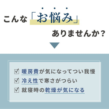 湯たんぽ フランネル素材 かわいい 充電式 電気湯たんぽ 充電式湯たんぽ コードレス湯たんぽ エコ 電気あんか 繰り返し使える 電気あんか ギフト プレゼント スリーアップ THREEUP EWT-2162