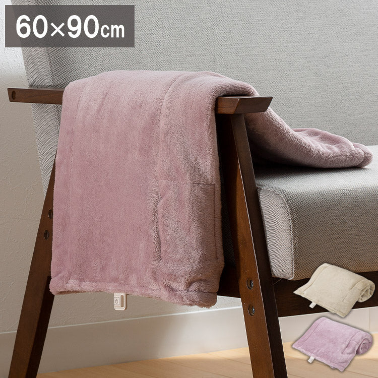 充電式 ブランケット M 洗濯可 電気毛布 コードレス 電熱 60×90cm EWT-2049 スリーアップ ぬくぬく 毛布 掛け毛布 ひざ掛け 温かさ3段階 洗濯OK 巾着付 袋付 レジャー アウトドア スポーツ観戦