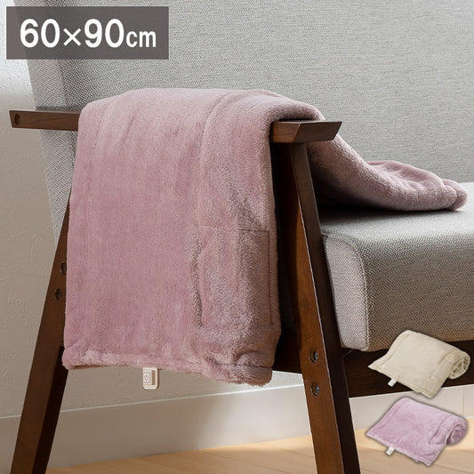 充電式 ブランケット M 洗濯可 電気毛布 コードレス 電熱 60×90cm EWT-2049 スリーアップ ぬくぬく 毛布 掛け毛布 ひざ掛け 温かさ3段階 洗濯OK 巾着付 袋付 レジャー アウトドア スポーツ観戦