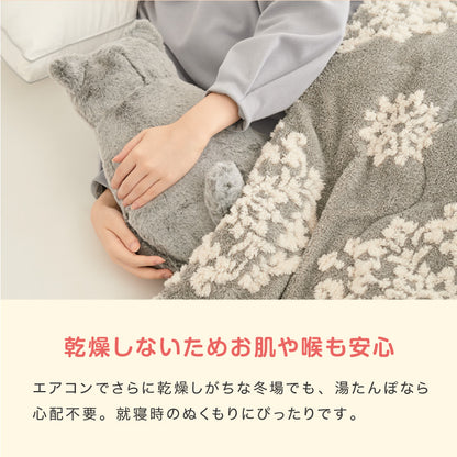 蓄熱式湯たんぽ ぬくぬく ネコ 充電式 電気湯たんぽ カバー付 コードレス 繰り返し エコ 節電 省エネ ねこ 動物 もこもこ 暖房 冷え性 洗濯可 かわいい ギフト プレゼント スリーアップ EWT2328