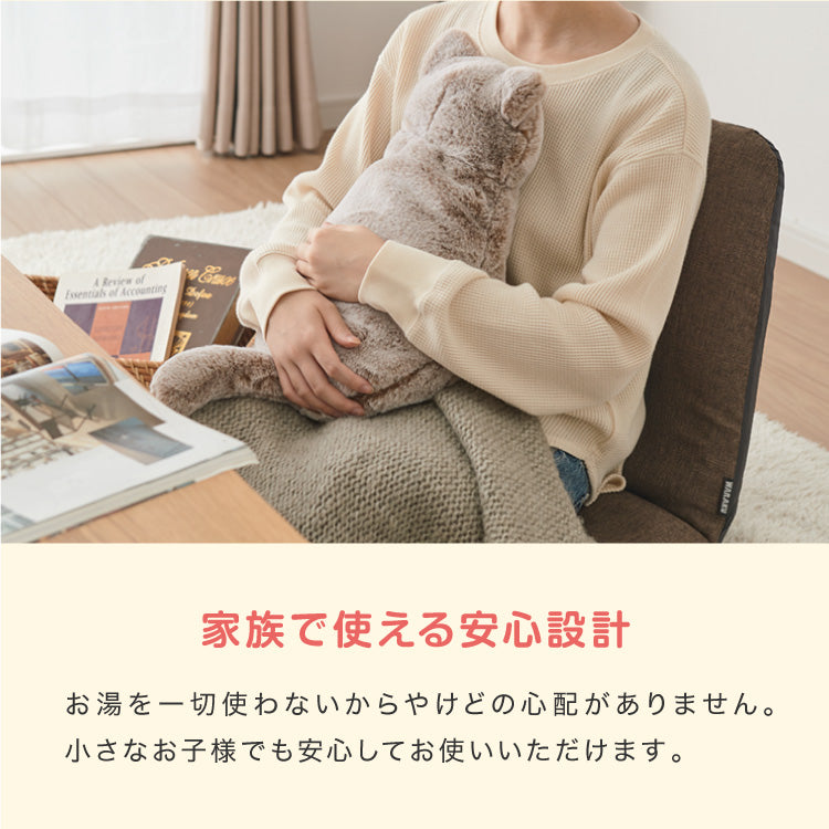 蓄熱式湯たんぽ ぬくぬく ネコ 充電式 電気湯たんぽ カバー付 コードレス 繰り返し エコ 節電 省エネ ねこ 動物 もこもこ 暖房 冷え性 洗濯可 かわいい ギフト プレゼント スリーアップ EWT2328