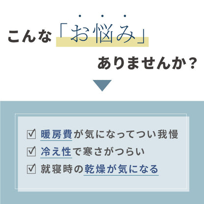 蓄熱式湯たんぽ ぬくぬく ネコ 充電式 電気湯たんぽ カバー付 コードレス 繰り返し エコ 節電 省エネ ねこ 動物 もこもこ 暖房 冷え性 洗濯可 かわいい ギフト プレゼント スリーアップ EWT2328