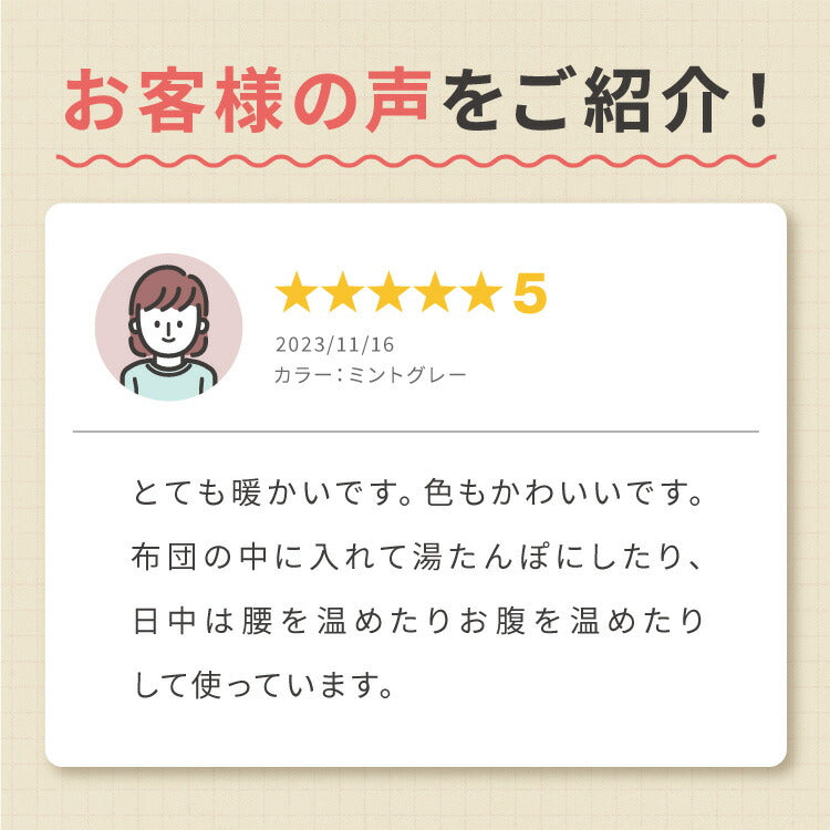 湯たんぽ 充電式 ネコの肌ざわり 猫 ぬいぐるみ 充電式エコ湯たんぽ かわいい ネコ 蓄熱式 充電式湯たんぽ 電気湯たんぽ 節約 省エネ おしゃれ 電気あんか ギフト プレゼント スリーアップ EWT2329