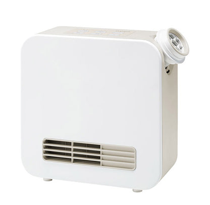 2in1 ふとん乾燥 セラミックヒーター ドライヒート FC-T2148 ホワイト スリーアップ くつ乾燥 衣類乾燥機 布団乾燥機 ヒーター 電気ヒーター 部屋干し 洗濯物(代引不可)