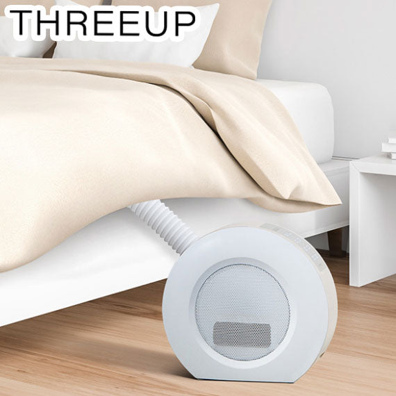 2in1ふとん乾燥機&セラミックヒーター ドライヒート FC-T2149 ホワイト スリーアップ 布団乾燥機 ヒーター セラミック 人感センサー ダニ対策 花粉対策 衣類乾燥 衣類乾燥機 くつ乾燥 靴乾燥 暖房(代引不可)