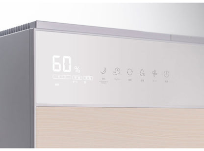 気化式 加湿器 7L 大容量 上部給水 リモコン付 グランリュクス GX-T2267 木目 抗菌 最大1500ml/h 静音 LEDディスプレイ 42畳適応 ハイブリッド式 スリーアップ THREEUP