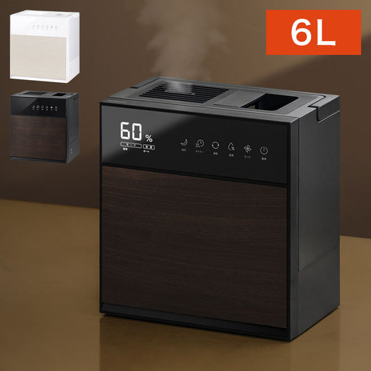 ハイブリッド式 加湿器 6L 大容量 上部給水 リモコン付 グランリュクス HB-T2268 木目 抗菌 最大500ml/h 6.0L 14畳適応 超音波 ヒーター スリーアップ THREEUP