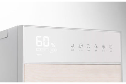 ハイブリッド式 加湿器 6L 大容量 上部給水 リモコン付 グランリュクス HB-T2268 木目 抗菌 最大500ml/h 6.0L 14畳適応 超音波 ヒーター スリーアップ THREEUP